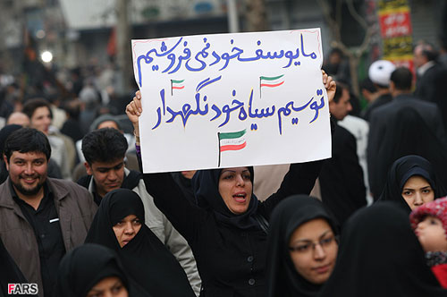 http://cdn2.jahannews.com/images/docs/000334/n00334264-r-b-005.jpg