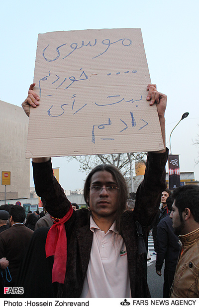 http://cdn2.jahannews.com/images/docs/000334/n00334264-r-b-012.jpg