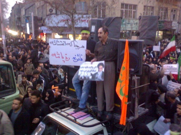 http://cdn2.jahannews.com/images/docs/000334/n00334264-r-b-017.jpg