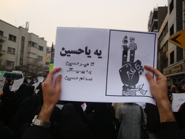http://cdn2.jahannews.com/images/docs/000334/n00334264-r-b-018.jpg