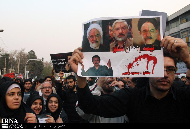 http://cdn2.jahannews.com/images/docs/000334/n00334264-r-b-019.jpg
