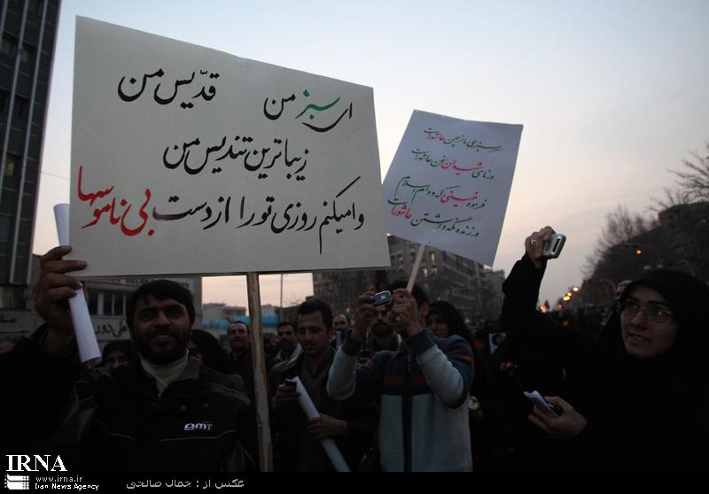 http://cdn2.jahannews.com/images/docs/000334/n00334264-r-b-021.jpg