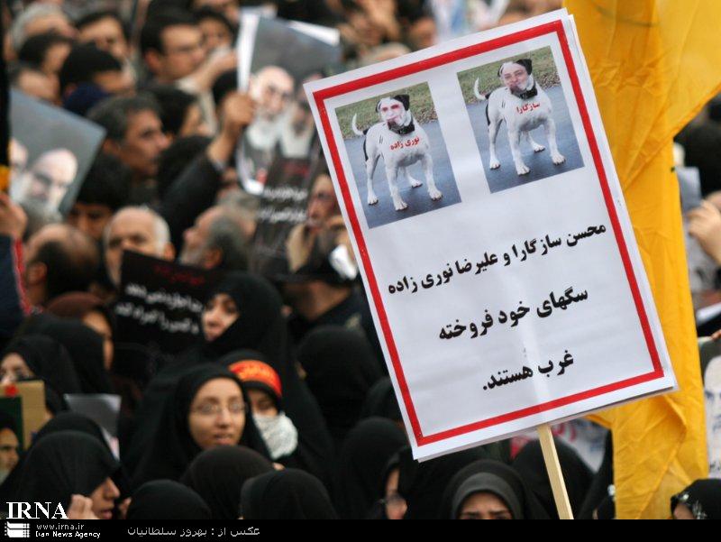 http://cdn2.jahannews.com/images/docs/000334/n00334264-r-b-022.jpg