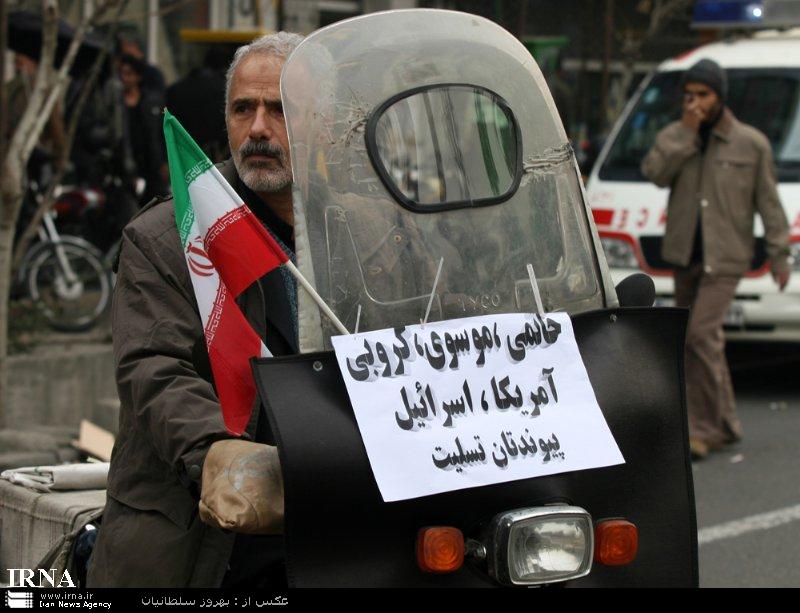 http://cdn2.jahannews.com/images/docs/000334/n00334264-r-b-023.jpg