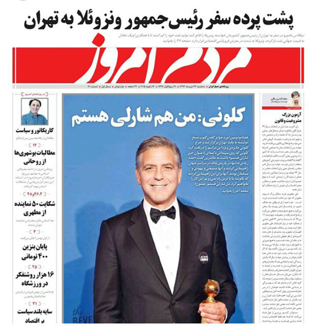 http://cdn2.jahannews.com/images/docs/files/000401/nf00401569-1.jpg