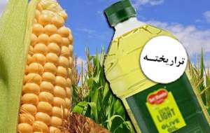 جولان محصولات تراریخته و مرگ و میر مردم!