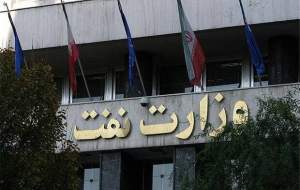 افزایش قیمت‌ها تنها روش کاهش مصرف حامل‌های انرژی نیست