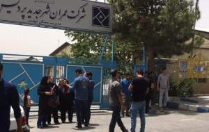 هشدار به دلالان بی‌خیال مسکن مهر