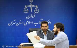 عیش و نوش داماد وزیر با پول مردم!