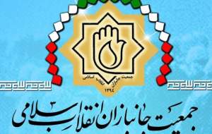 مقاومت، تنها راه مقابله با شیطان بزرگ