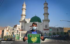 من محمد(ص) را دوست دارم  <img src="https://cdn2.jahannews.com/images/picture_icon.png" width="11" height="10" border="0" align="top">