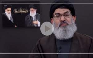 مهمترین دستاورد جمهوری اسلامی تعجیل در ظهور است  <img src="https://cdn2.jahannews.com/images/video_icon.png" width="16" height="16" border="0" align="top">