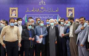 دیدار صمیمانه نابینایان با رئیس قوه قضائیه  <img src="https://cdn2.jahannews.com/images/video_icon.png" width="16" height="16" border="0" align="top">