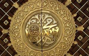 پیام‌ مهم هفته «وحدت اسلامی» چیست؟