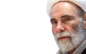 نکته مهم اخلاقی آقا مجتبی تهرانی  <img src="https://cdn2.jahannews.com/images/audio_icon.png" width="11" height="10" border="0" align="top">