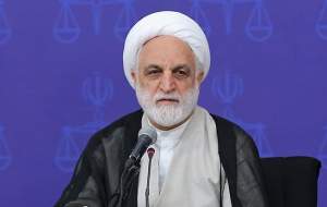 فراخوان رئیس قوه قضائیه/ سوال، اعتراض، انتقاد و یا ابهامی دارید بیایید با هم گفتگو کنیم +فیلم  <img src="https://cdn2.jahannews.com/images/video_icon.png" width="16" height="16" border="0" align="top">