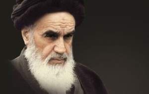 نظر امام(ره) درباره حفظ جمهوری اسلامی