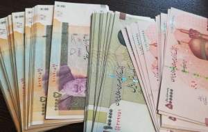 پول پاشی یک بانک به حساب یک کرمانی!  <img src="https://cdn2.jahannews.com/images/video_icon.png" width="16" height="16" border="0" align="top">