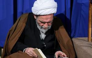 درس اخلاق تکان دهنده آقامجتبی تهرانی  <img src="https://cdn2.jahannews.com/images/audio_icon.png" width="11" height="10" border="0" align="top">