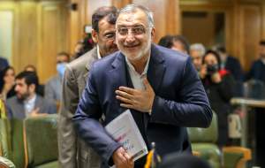 مهمان بروکسل/جزئیات سفر زاکانی به بلژیک  <img src="https://cdn2.jahannews.com/images/video_icon.png" width="16" height="16" border="0" align="top">