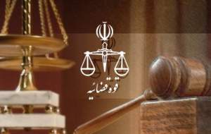 متلاشی شدن باند مدعی نفوذ در قوه قضائیه