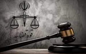 پرونده بابک زنجانی به کجا رسید؟ +فیلم  <img src="https://cdn2.jahannews.com/images/video_icon.png" width="16" height="16" border="0" align="top">