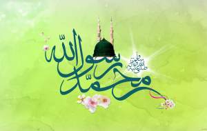 ارادت اهل سنت به ائمه اطهار +فیلم  <img src="https://cdn2.jahannews.com/images/video_icon.png" width="11" height="10" border="0" align="top">