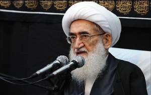 با صراحت از نظام اسلامی و ولایت فقیه حمایت می‌کنم/ این انقلاب زمینه ساز ظهور است
