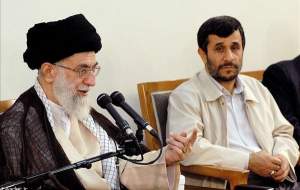 ماجرای تذکر تند رهبر انقلاب به احمدی‌نژاد  <img src="https://cdn2.jahannews.com/images/video_icon.png" width="16" height="16" border="0" align="top">