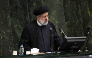 رئیسی: در نظام ولایت فقیه بن بست وجود ندارد  <img src="https://cdn2.jahannews.com/images/video_icon.png" width="16" height="16" border="0" align="top">