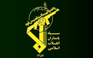 اعلام اسامی ۴ شهید و مستشار سپاه در دمشق