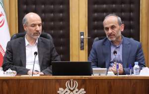 اثرگذاری رسانه ملی در مصرف بهینه انرژی