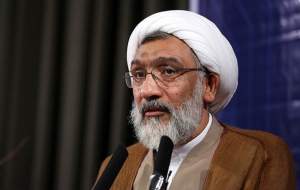 نظر پورمحمدی‌ درباره بزرگی کوروش +فیلم  <img src="https://cdn2.jahannews.com/images/video_icon.png" width="11" height="10" border="0" align="top">