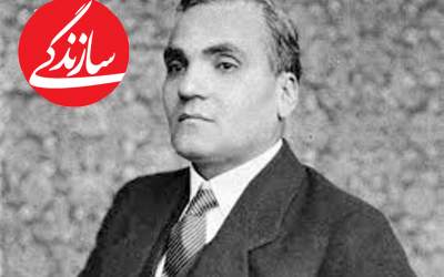 تجمید روزنامه اصلاح طلب از نفوذی مشهور