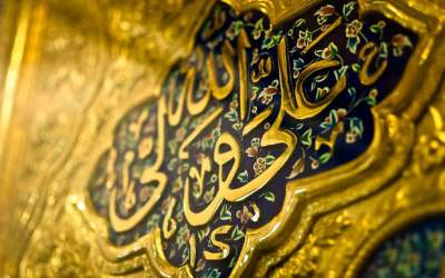عاشق امیرالمومنین باشید/ استاد رفیعی  