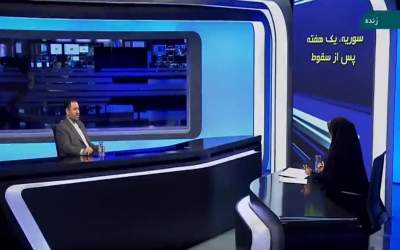 چگونه رسانه بازدارندگی سوریه را تخریب کرد؟  <img src="https://cdn2.jahannews.com/images/video_icon.png" width="11" height="10" border="0" align="top">