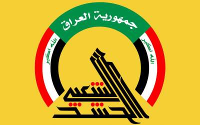 انحلال الحشد الشعبی در اختیار هیچکس نیست  <img src="https://cdn2.jahannews.com/images/video_icon.png" width="16" height="16" border="0" align="top">