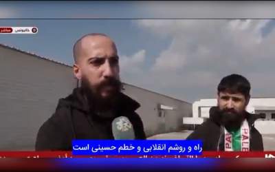 عرض ارادت اسیر آزاد شده به امام حسین (ع)  <img src="https://cdn2.jahannews.com/images/video_icon.png" width="16" height="16" border="0" align="top">