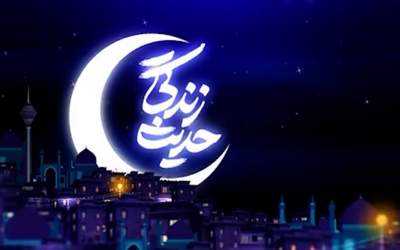 تنها جایی که خداوند دروغ گفتن را دوست دارد  <img src="https://cdn2.jahannews.com/images/video_icon.png" width="11" height="10" border="0" align="top">