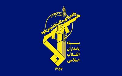 تصاویر منتشرنشده از تاسیس سپاه پاسداران  <img src="https://cdn2.jahannews.com/images/video_icon.png" width="16" height="16" border="0" align="top">