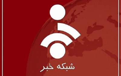 گزارش تلویزیون از تعداد فوتی‌های متانول بوشهر  <img src="https://cdn2.jahannews.com/images/video_icon.png" width="11" height="10" border="0" align="top">