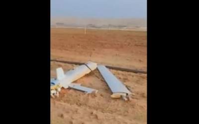 حمله پهپادی به اربیل عراق +فیلم  <img src="https://cdn2.jahannews.com/images/video_icon.png" width="11" height="10" border="0" align="top">