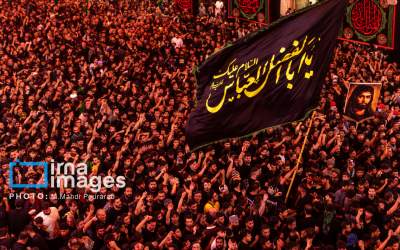«کربلا»؛ در آستانه اربعین حسینی  <img src="https://cdn2.jahannews.com/images/picture_icon.png" width="16" height="16" border="0" align="top">