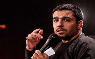 یک مداحی زیبا با صدای حنیف طاهری  <img src="https://cdn2.jahannews.com/images/audio_icon.png" width="16" height="16" border="0" align="top">