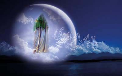 توسل به امام زمان(عج) را برای کدام مشکلات بگذارم؟