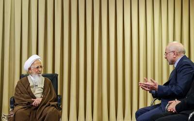 سفر رئیس مجلس شورای اسلامی به قم  <img src="https://cdn2.jahannews.com/images/picture_icon.png" width="16" height="16" border="0" align="top">