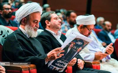اولین مجمع عمومی حزب تمدن نوین اسلامی  <img src="https://cdn2.jahannews.com/images/picture_icon.png" width="11" height="10" border="0" align="top">