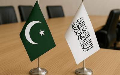 برگزاری دور سوم مذاکرات طالبان و پاکستان