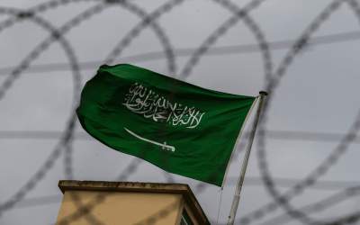 اعدام دو تبعه سعودی به اتهام حملات تروریستی