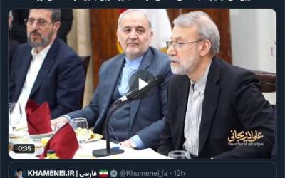 جدیدترین تحلیل لاریجانی از جنگ ۱۲ روزه  <img src="https://cdn2.jahannews.com/images/video_icon.png" width="11" height="10" border="0" align="top">